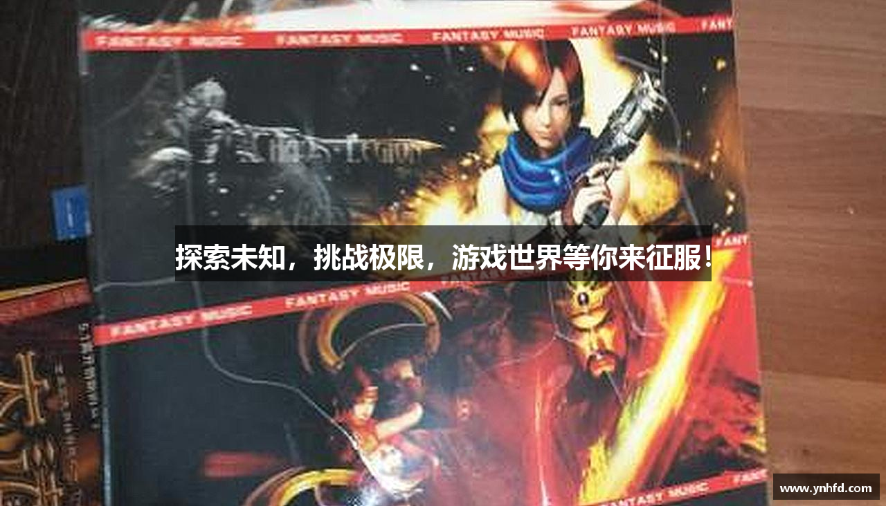 红龙德州poker下载地址